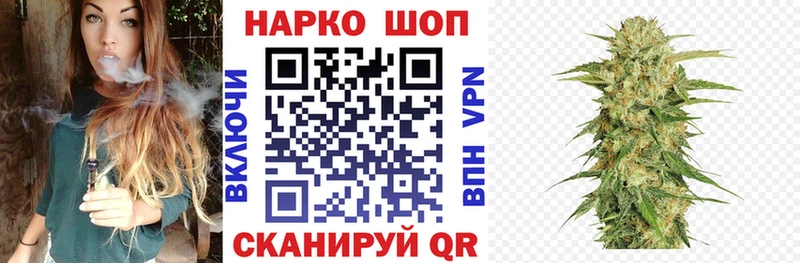 Гашиш Оренбург