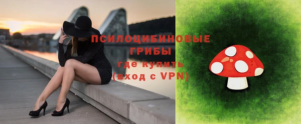 кокаин Пестово