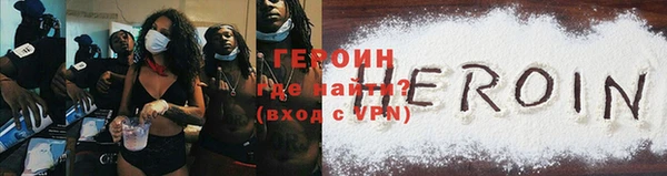герыч Переславль-Залесский