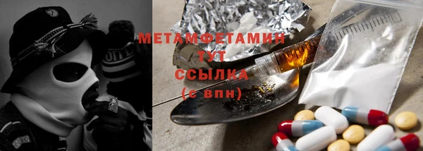 кокаин Пестово