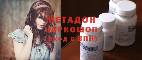 герыч Переславль-Залесский