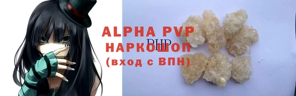 кокаин Пестово