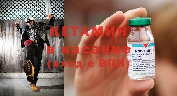 мет Абаза