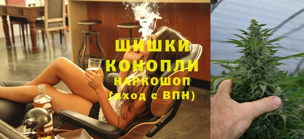 Альфа ПВП Абинск