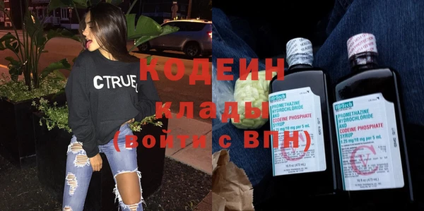 кокаин Пестово