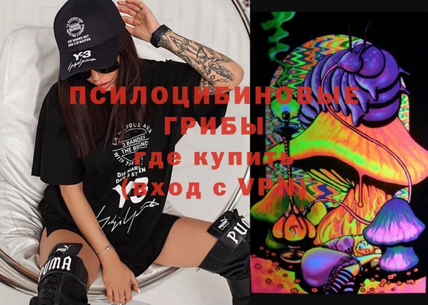 кокаин Пестово