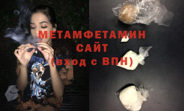 герыч Переславль-Залесский