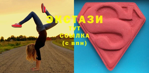 кокаин Пестово