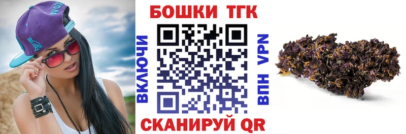 Шишки марихуана Amnesia наркотики Оренбург